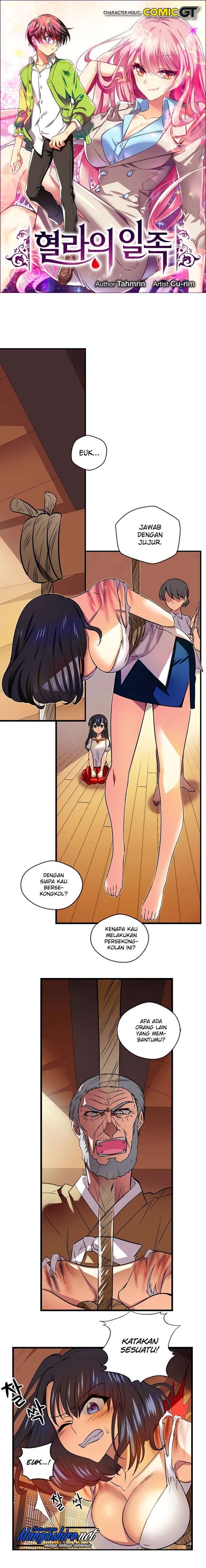 Hyulla’s Race Chapter 44.1 Gambar 2